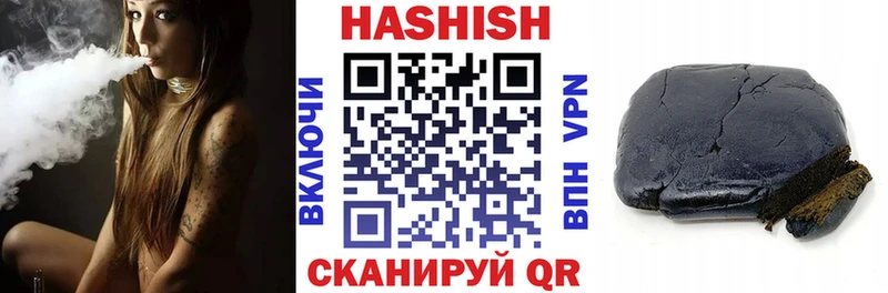 Где можно купить наркотики Макарьев A PVP  Гашиш  Конопля  МДМА  Кокаин 