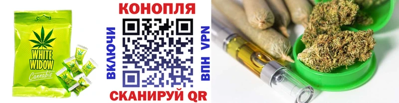Печенье с ТГК конопля  купить наркоту  Макарьев 