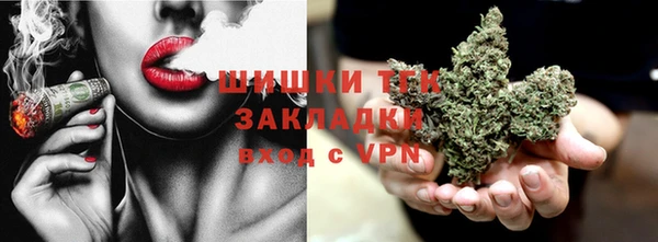 круглые Аркадак