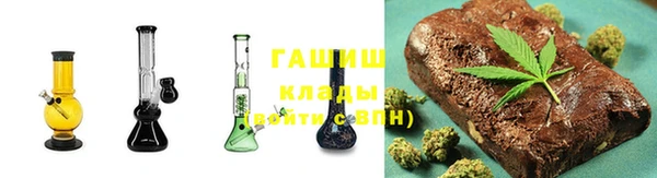 круглые Аркадак