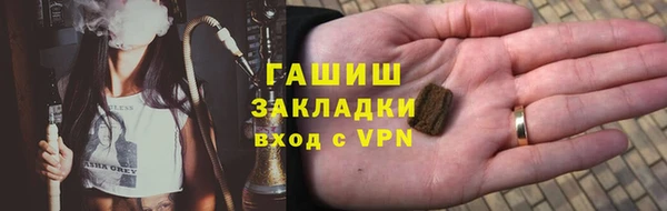круглые Аркадак